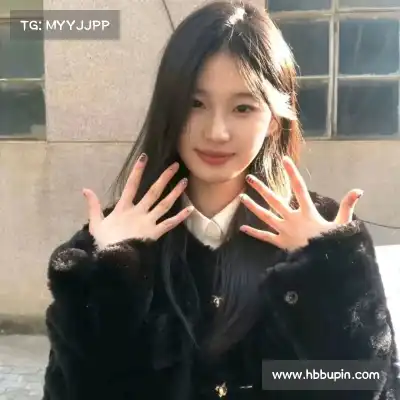 毕漫丽